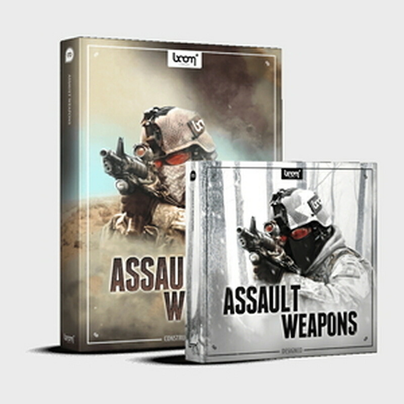 BOOM Library ASSAULT WEAPONS - BUNDLE(オンライン納品)(2時間以内に納品) プラグインソフト
