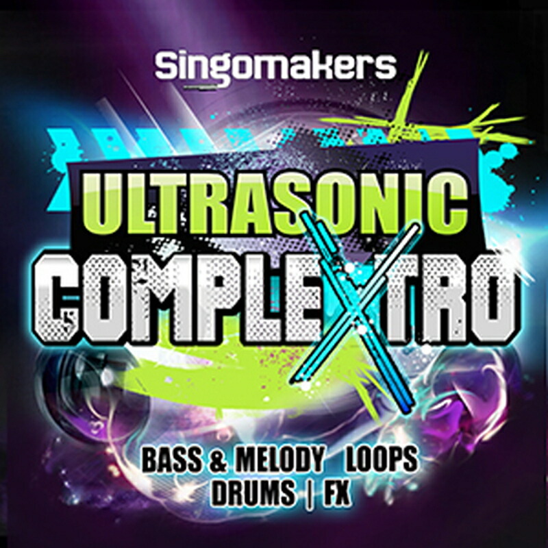 SINGOMAKERS ULTRASONIC COMPLEXTRO(オンライン納品)(2時間以内に納品) プラグインソフト