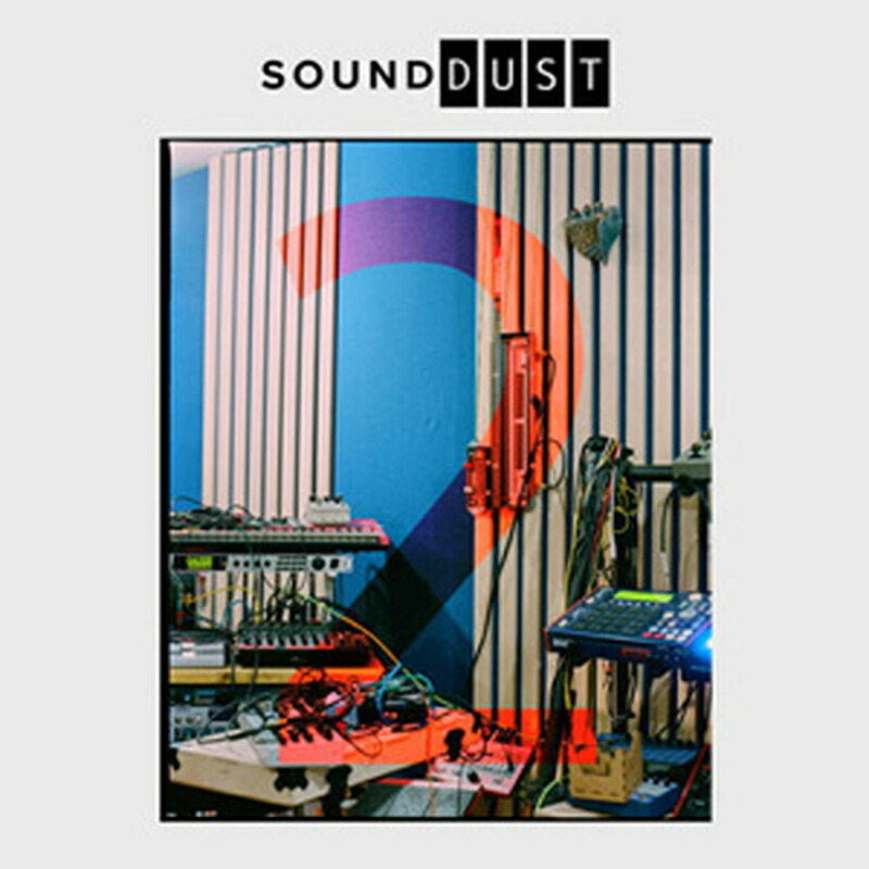 SPITFIRE AUDIO SOUND DUST VOL. 2(オンライン納品)(2時間以内に納品) ソフトウェア音源