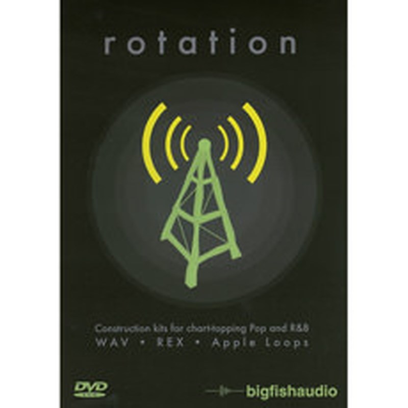 BIG FISH AUDIO ROTATION(オンライン納品)(2時間以内に納品) プラグインソフト