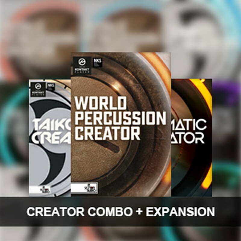 IN SESSION AUDIO CREATOR COMBO + EXPANSION(オンライン納品)(2第四次元以内に納品) ソフトウエア音源