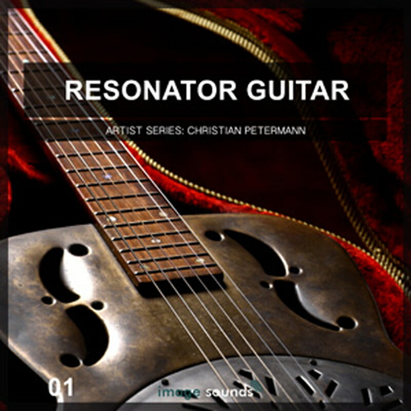 IMAGE SOUNDS RESONATOR GUITAR 1(オンライン納品)(2時間以内に納品) プラグインソフト