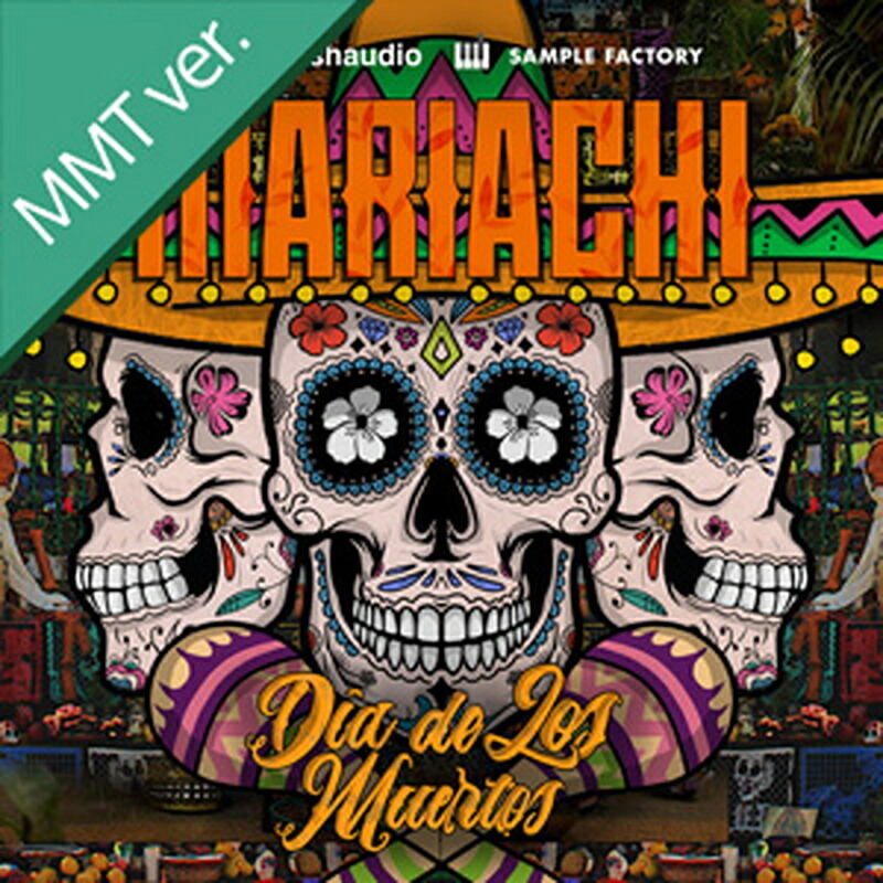 BIG FISH AUDIO MARIACHI - DIA DE LOS MUERTOS MMT(オンライン納品)(2時間以内に納品) プラグインソフト