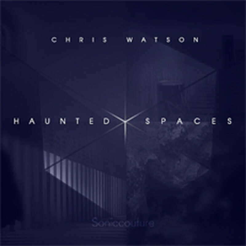 SONICCOUTURE HAUNTED SPACES(オンライン納品)(2時間以内に納品) ソフトウェア音源