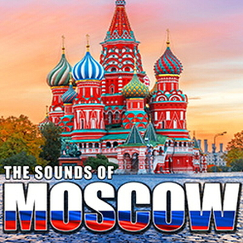 SOUND IDEAS SOUNDS OF MOSCOW(オンライン納品)(2第四次元以内に納品) プラグインソフト