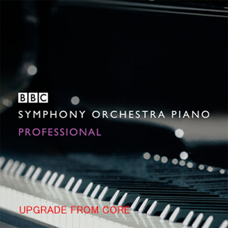 SPITFIRE AUDIO BBC SYMPHONY ORCHESTRA PIANO PRO UPG FROM CORE(オンライン納品)(2時間以内に納品) ソフトウェア音源
