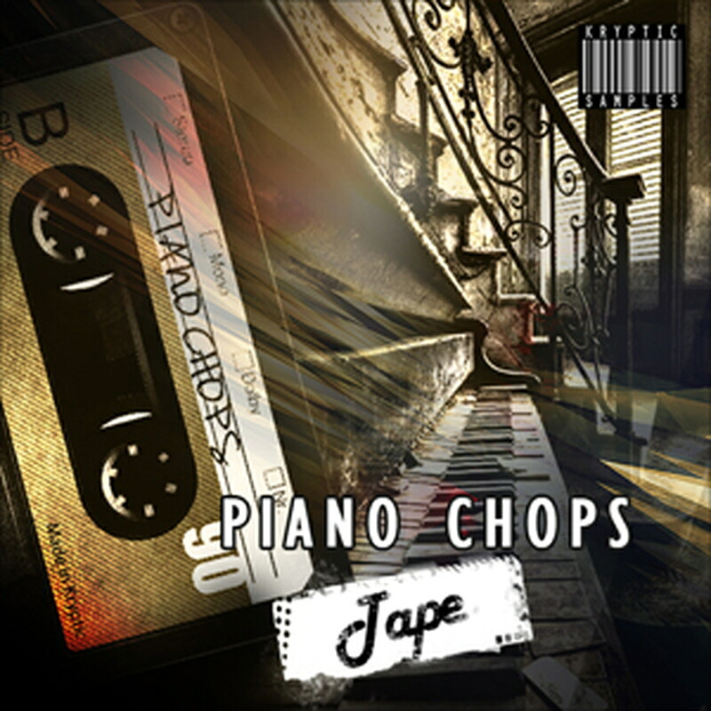 KRYPTIC SAMPLES PIANO CHOPS TAPE(オンライン納品)(2時間以内に納品) プラグインソフト