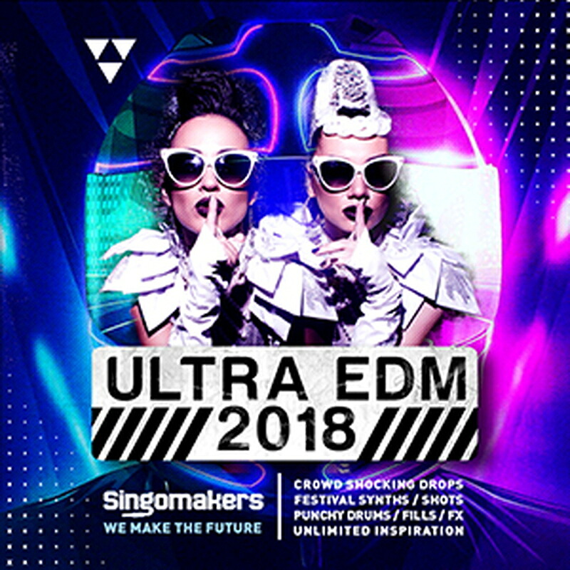 SINGOMAKERS ULTRA EDM 2018(オンライン納品)(2時間以内に納品) プラグインソフト