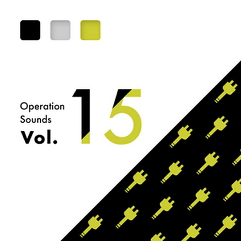 ポケット効果音 OPERATION SOUNDS VOL.15(オンライン納品)(2時間以内に納品) プラグインソフト