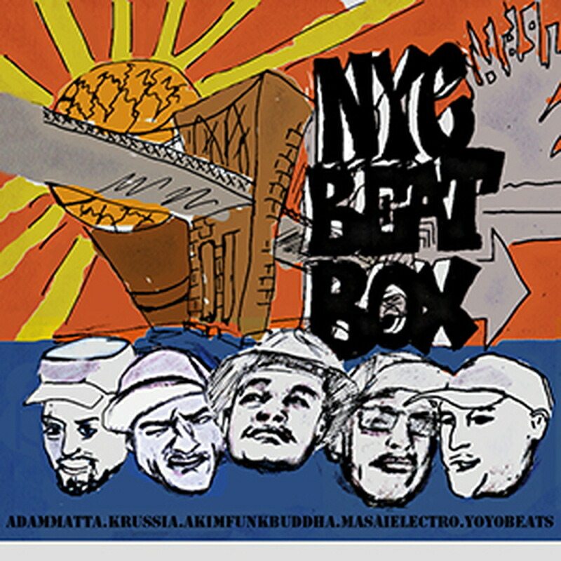 BIG FISH AUDIO NYC BEATBOX(オンライン納品)(2時間以内に納品) プラグインソフト
