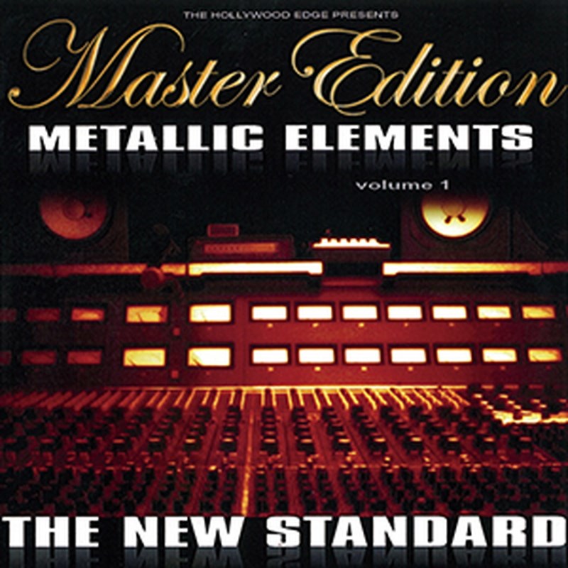 HOLLYWOOD EDGE MASTER EDITION(オンライン納品)(2時間以内に納品) プラグインソフト