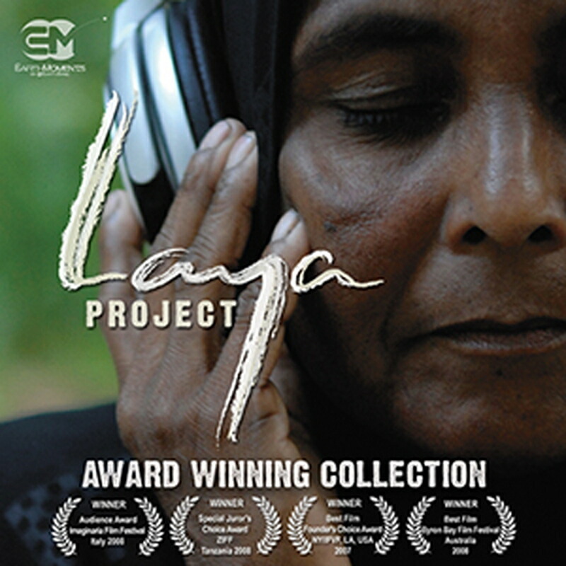 EARTH MOMENTS LAYA PROJECT(オンライン納品)(2時間以内に納品) プラグインソフト