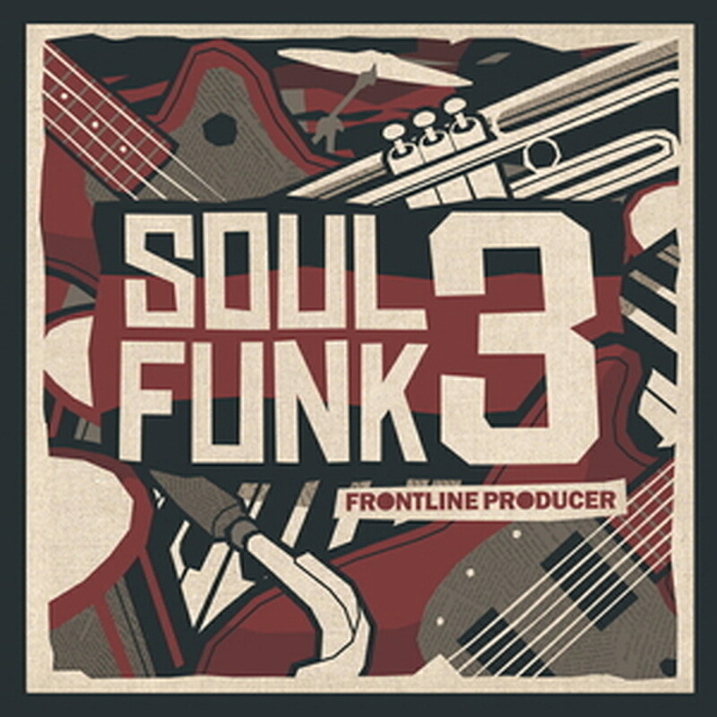FRONTLINE PRODUCER SOUL FUNK 3(オンライン納品)(2時間以内に納品) プラグインソフト