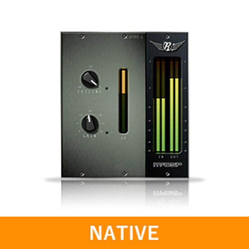 McDSP 4040 Retro Limiter Native v7(オンライン納品)(2時間以内に納品) プラグインソフト