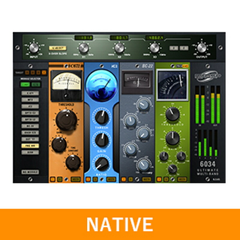 McDSP 6034 Ultimate Multi-band Native v7(オンライン納品)(2時間以内に納品) プラグインソフト