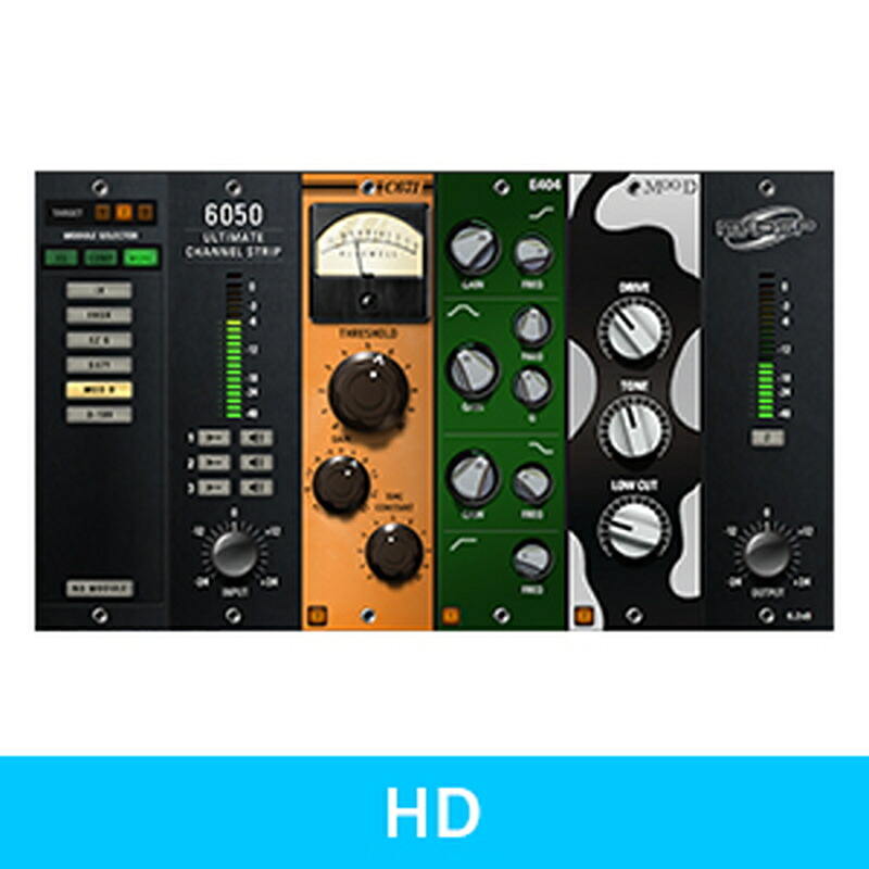McDSP 6050 Ultimate Channel Strip HD v7(オンライン納品)(2時間以内に納品) プラグインソフト