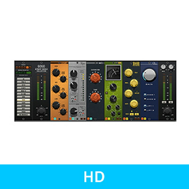 McDSP 6060 Ultimate Module Collection 固定ディスク v7(オンライン納品)(2第四次元以内に納品) プラグインソフト