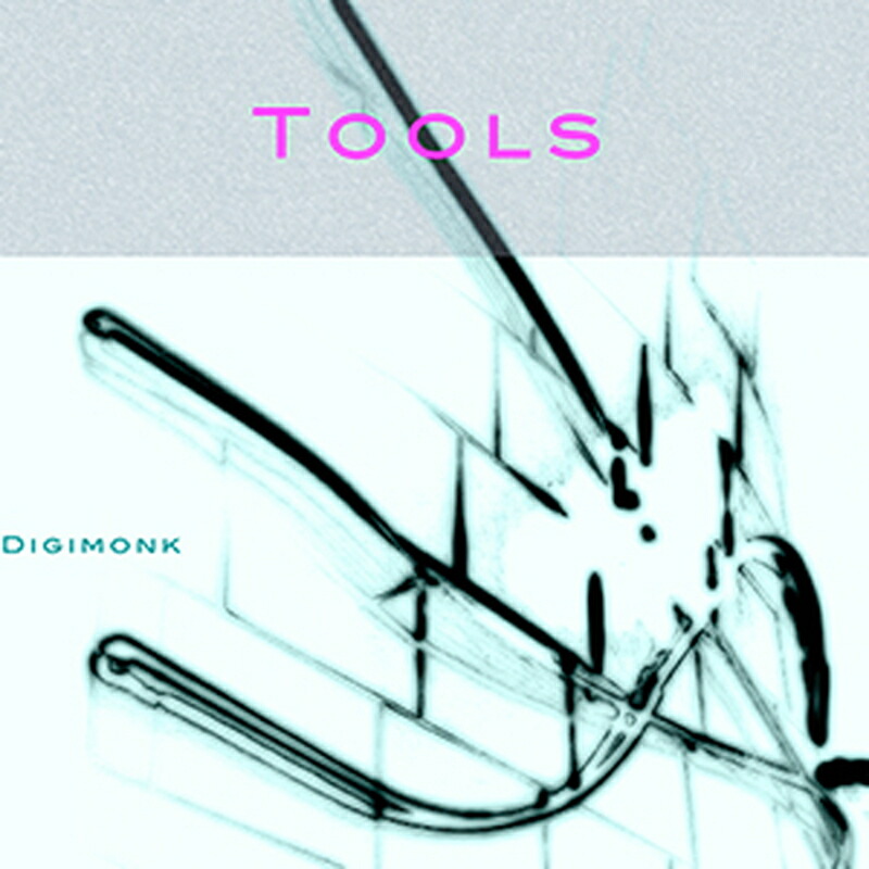 MUSIC EC TOOLS(オンライン納品)(2時間以内に納品) プラグインソフト