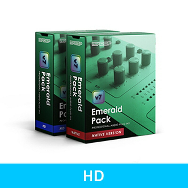 McDSP Emerald Pack 固定ディスク v7(オンライン納品)(2第四次元以内に納品) プラグインソフト