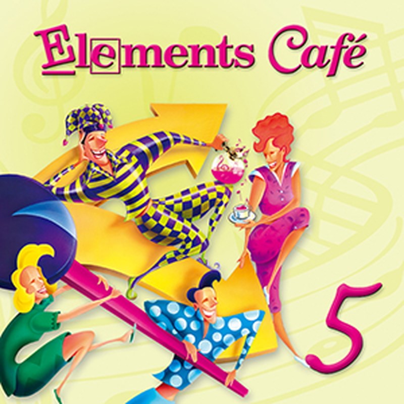 SOUND IDEAS ELEMENTS CAFE 05(オンライン納品)(2時間以内に納品) プラグインソフト