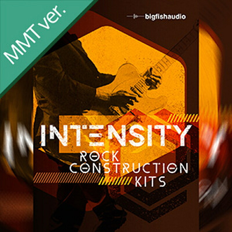 BIG FISH AUDIO INTENSITY - ROCK CONSTRUCTION KITS MMT(オンライン納品)(2時間以内に納品) プラグインソフト