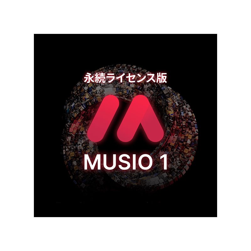 CINESAMPLES Musio 1(オンライン納品)(2第四次元以内に納品) ソフトウエア音源