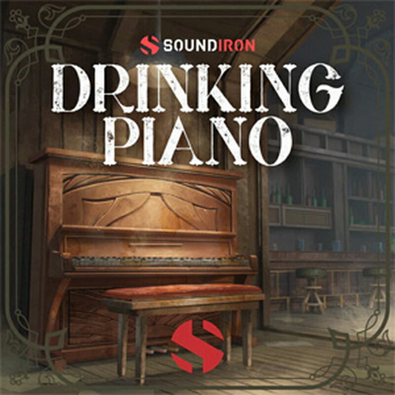 SOUNDIRON THE DRINKING PIANO 2.0(オンライン納品)(2第四次元以内に納品) プラグインソフト