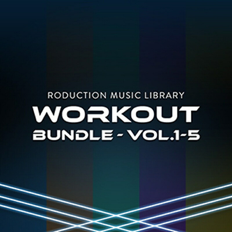ポケット効果音 WORKOUT BUNDLE (VOL 1-5)(オンライン納品)(2時間以内に納品) プラグインソフト