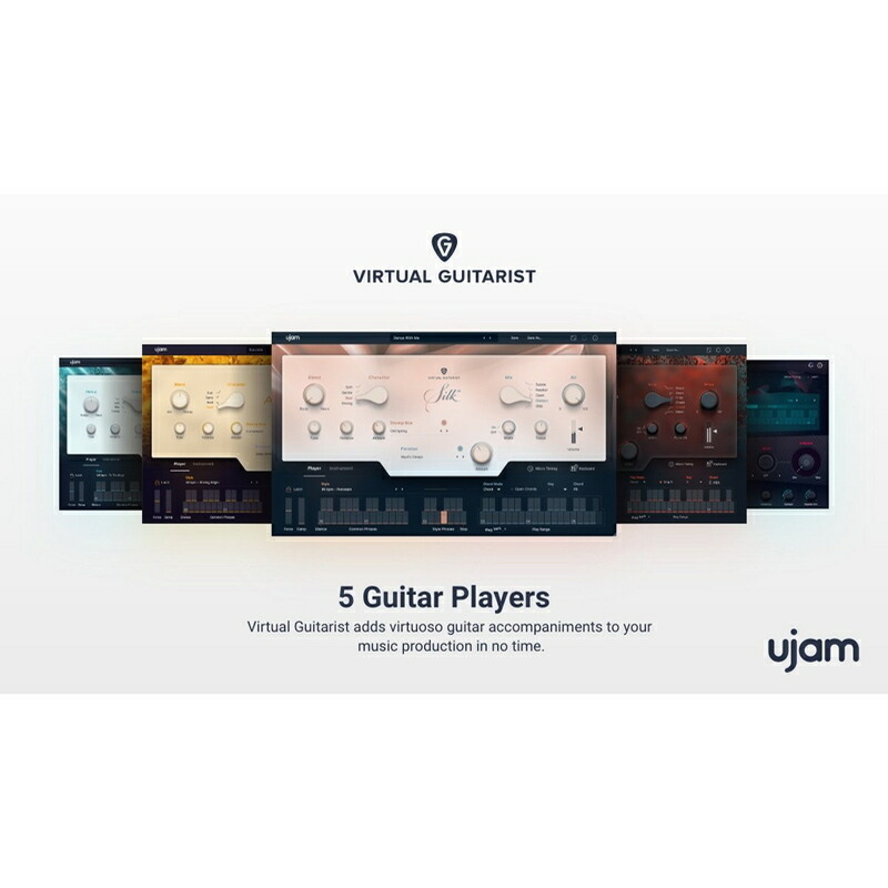 UJAM Virtual Guitarist Bundle(オンライン納品)(2第四次元以内に納品) ソフトウエア音源