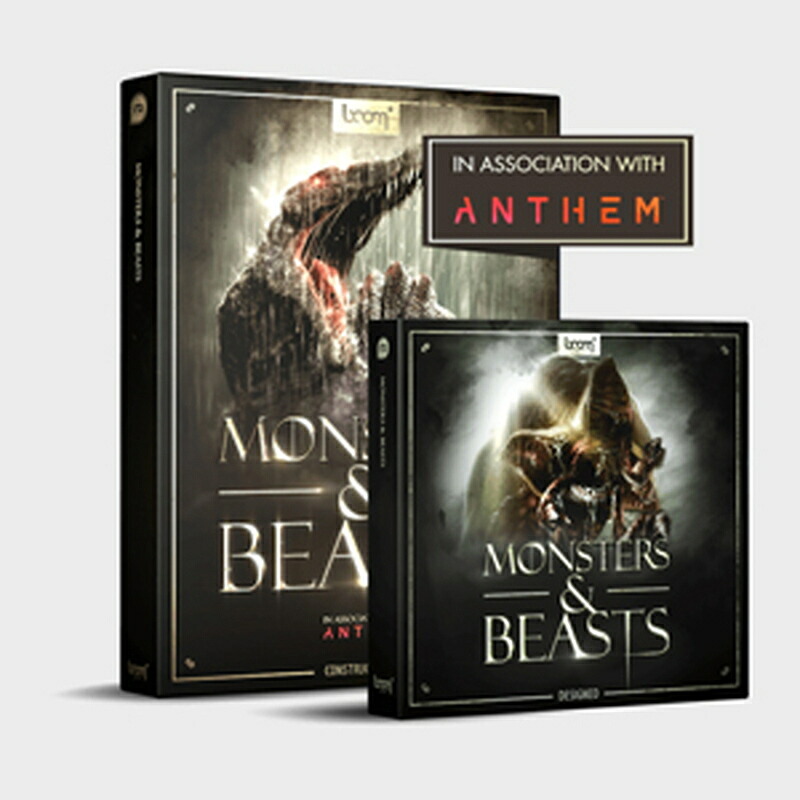 BOOM Library MONSTERS \u0026 BEASTS - BUNDLE(オンライン納品)(2第四次元以内に納品) プラグインソフト