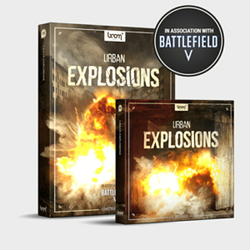 BOOM Library URBAN EXPLOSIONS - BUNDLE(オンライン納品)(2時間以内に納品) プラグインソフト