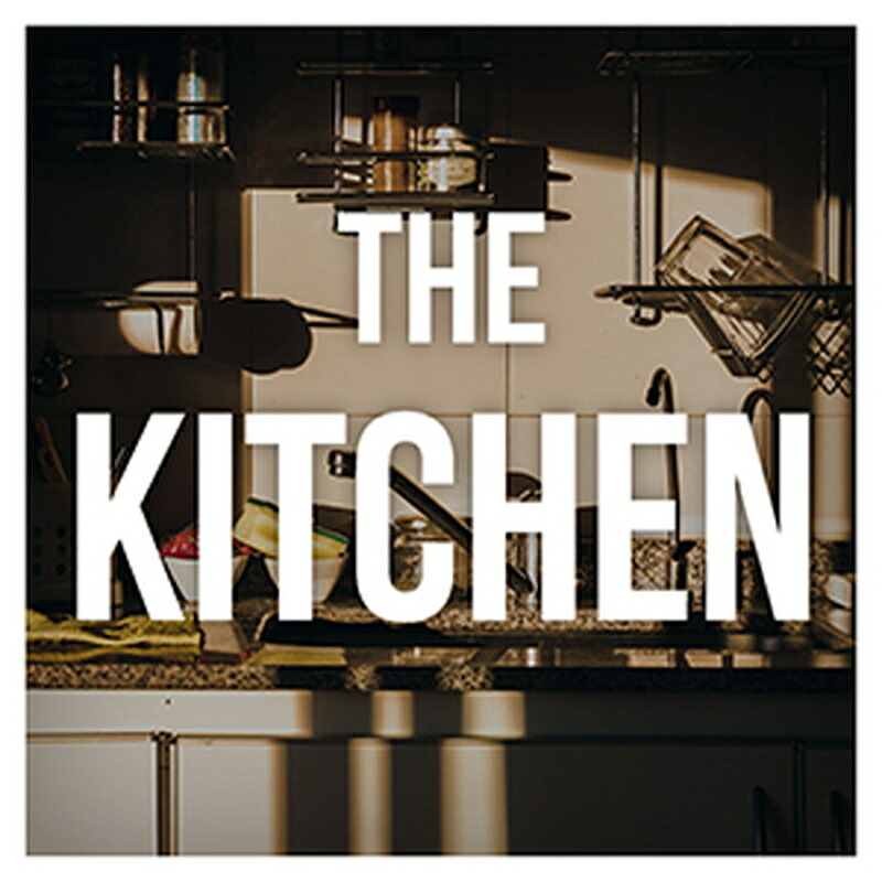 ポケット効果音 THE KITCHEN(オンライン納品)(2時間以内に納品) プラグインソフト