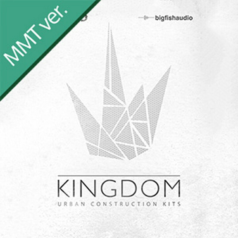 BIG FISH AUDIO 【ビッグフィッシュオーディオサンプルパックが25%OFF！】KINGDOM MMT(オンライン納品)(2時間以内に納品) プラグインソフト画像