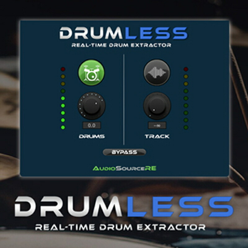 AUDIOSOURCERE DRUMLESS(オンライン納品)(2時間以内に納品) プラグインソフト 13,043円