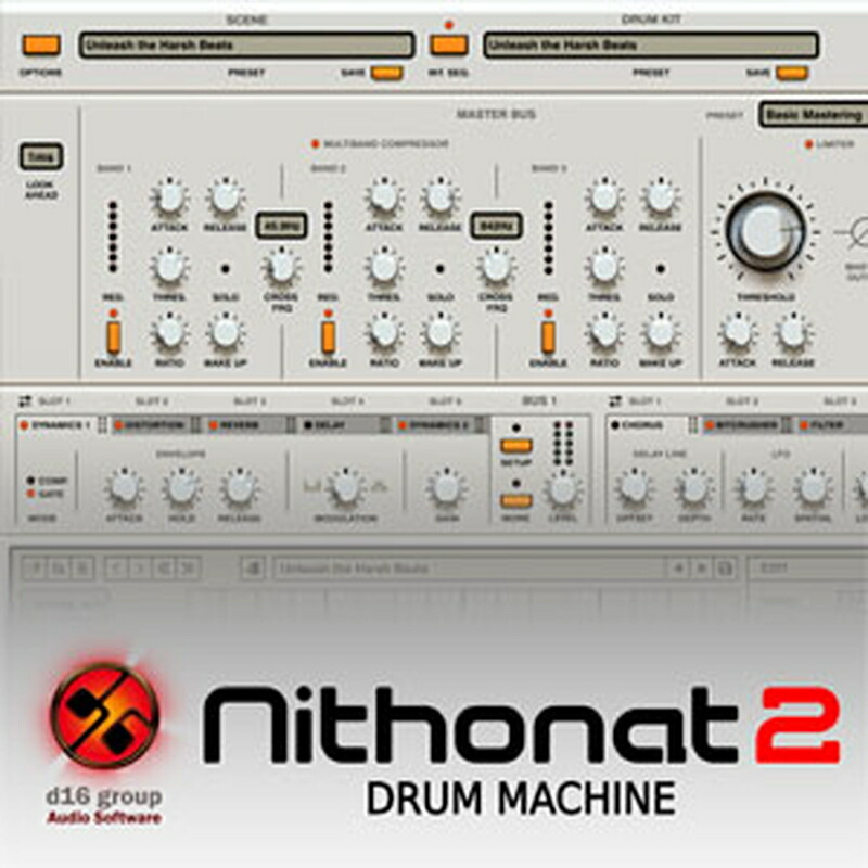 D16 Group NITHONAT 2(オンライン納品)(2時間以内に納品) ソフトウェア音源