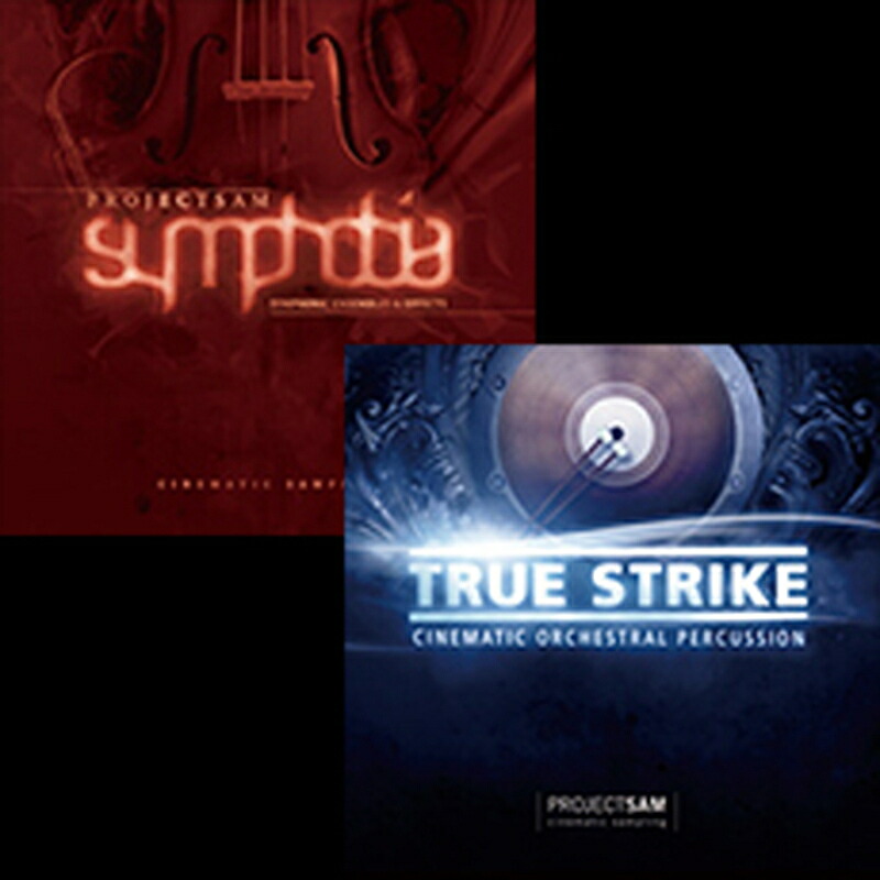 PROJECT SAM SYMPHONIC PACK(オンライン納品)(2第四次元以内に納品) ソフトウエア音源