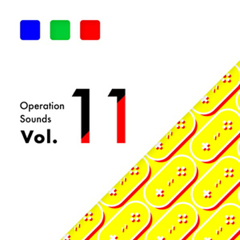 ポケット効果音 OPERATION SOUNDS VOL.11(オンライン納品)(2時間以内に納品) プラグインソフト