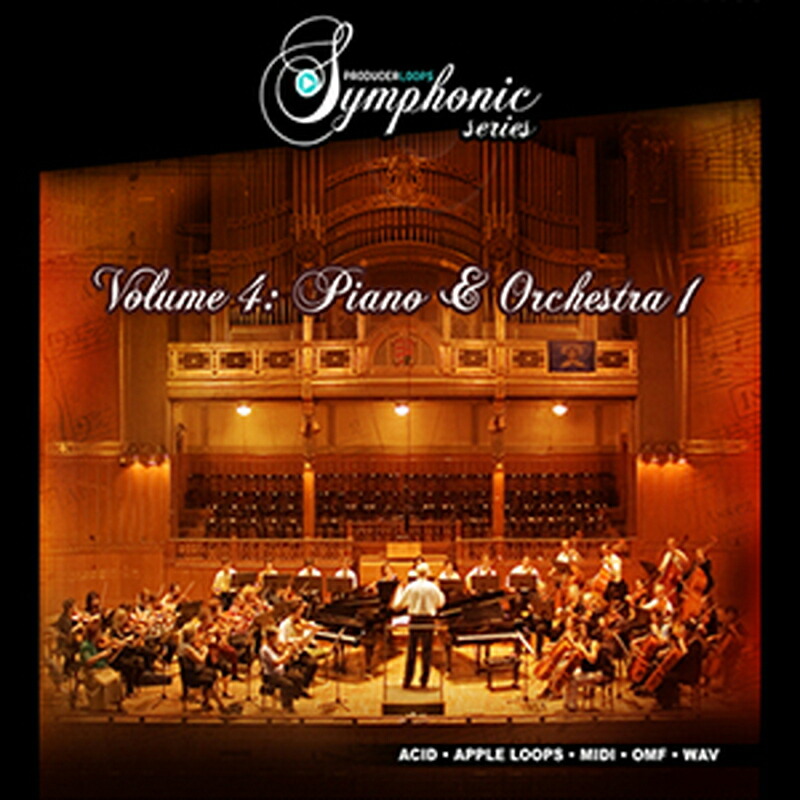 PRODUCER LOOPS SYMPHONIC SERIES VOL 4 - PIANO & ORCHESTRA 1(オンライン納品)(2時間以内に納品) プラグインソフト