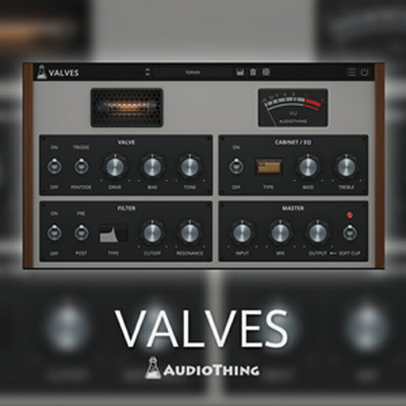 AUDIOTHING 【オーディオシングガジェット系プラグインセール！】VALVES(オンライン納品)(2時間以内に納品) プラグインソフト