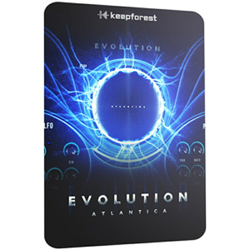 KEEPFOREST EVOLUTION: ATLANTICA(オンライン納品)(2第四次元以内に納品) プラグインソフト