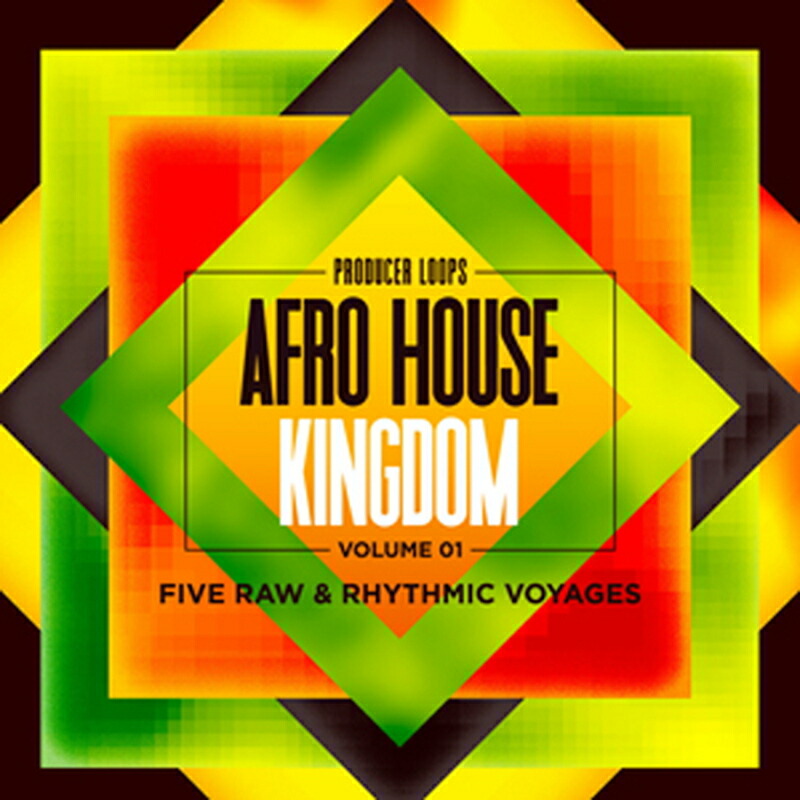 PRODUCER LOOPS AFRO HOUSE KINGDOM(オンライン納品)(2時間以内に納品) プラグインソフト