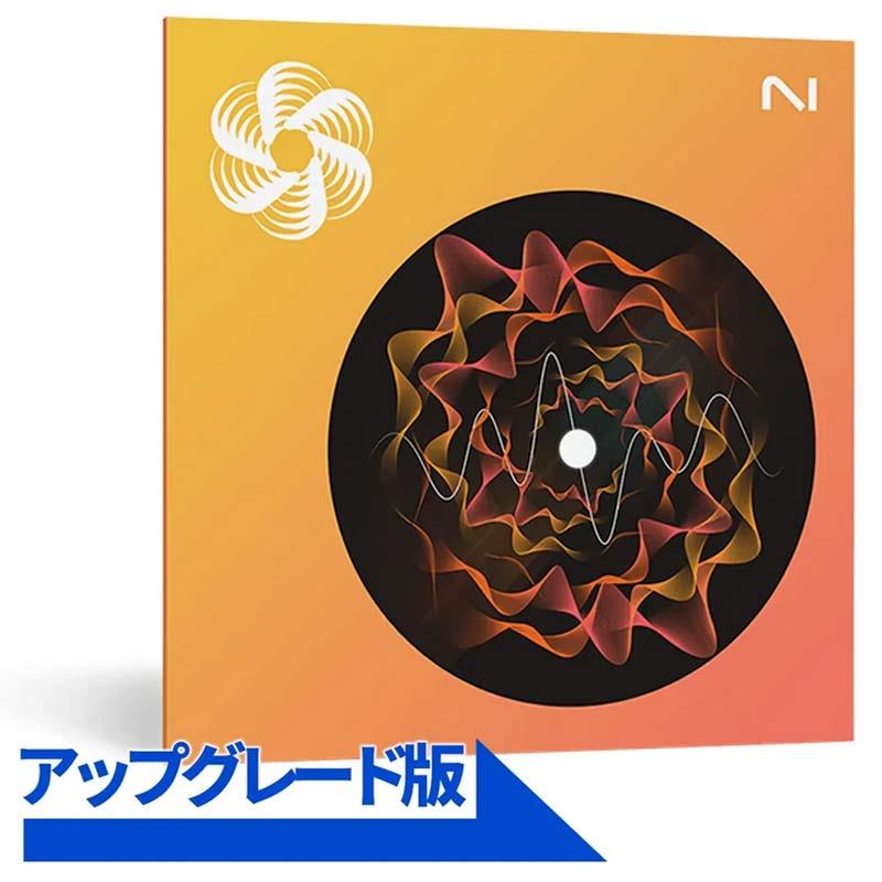 iZotope 【アイゾトープMix & Master Spotlight Sale！】Nectar 4 Standard: Upgrade from Nectar Elements or Elements Suite(オンライン納品)(2時間以内に納品) プラグインソフト