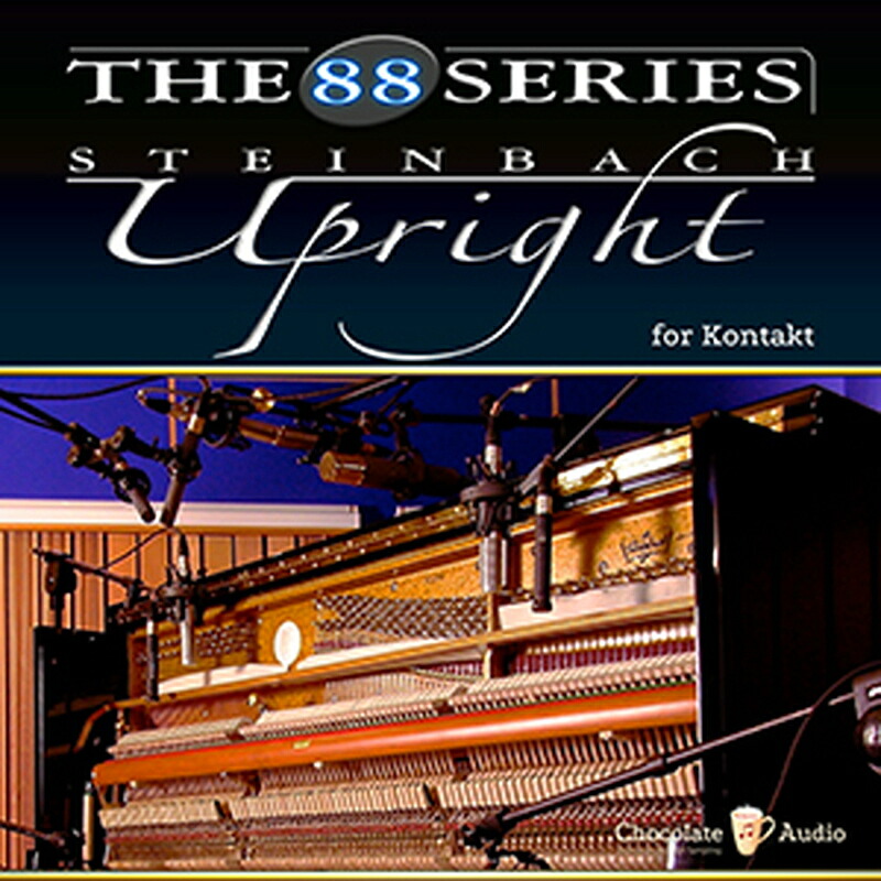 CHOCOLATE AUDIO STEINBACH UPRIGHT PIANO(オンライン納品)(2時間以内に納品) プラグインソフト