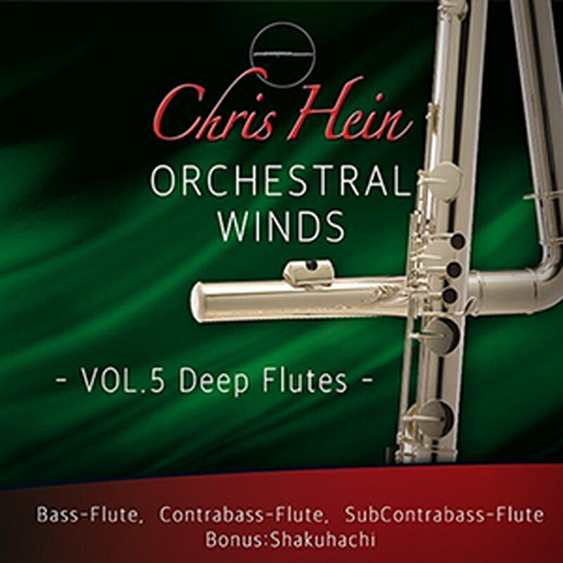 BestService CHRIS HEIN WINDS VOL 5 - DEEP FLUTES(オンライン納品)(2時間以内に納品) ソフトウェア音源