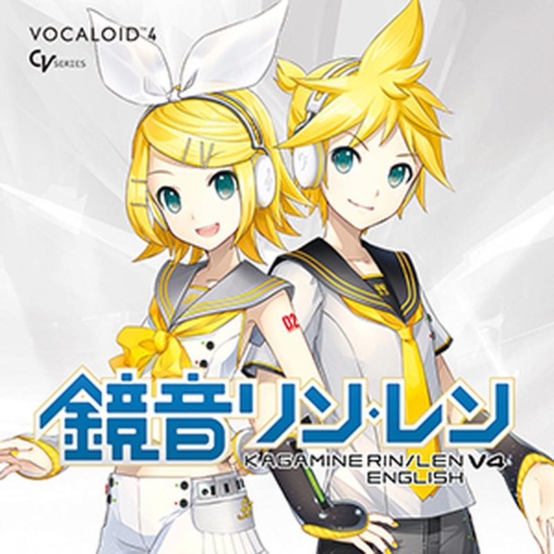 CRYPTON KAGAMINE RIN/LEN V4 ENGLISH (鏡音リンレン)(ボーカロイド)(オンライン納品)(2時間以内に納品) ソフトウェア音源