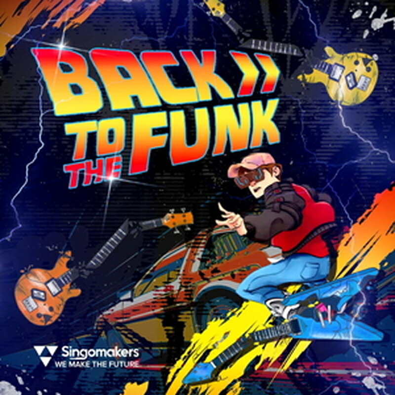 SINGOMAKERS BACK TO THE FUNK(オンライン納品)(2時間以内に納品) プラグインソフト