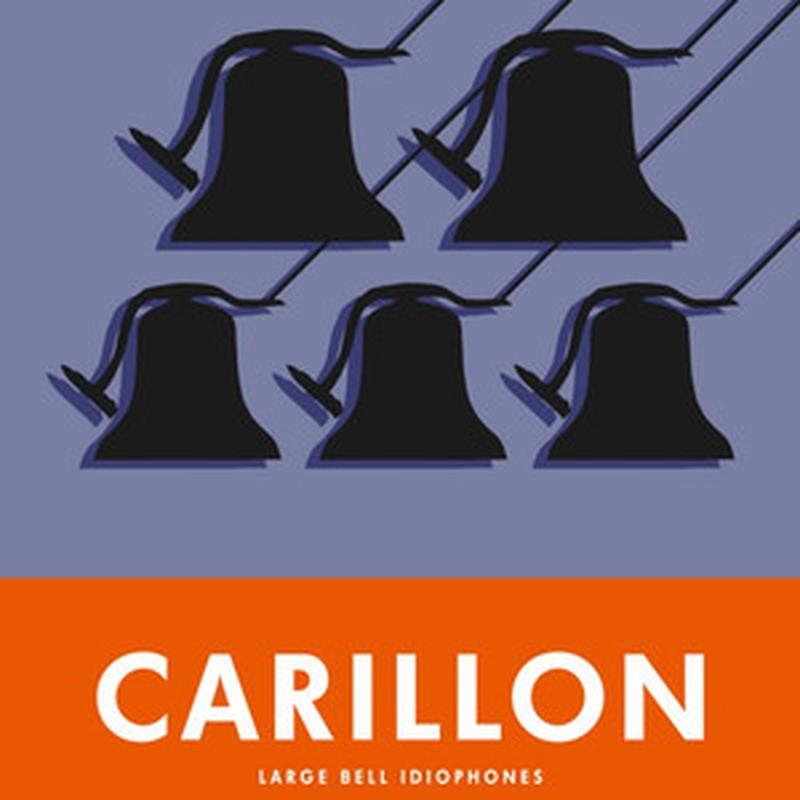 Sonokinetic Carillon (カリロン)(Kontaktライブラリ)(オンライン納品)(2時間以内に納品) ソフトウェア音源