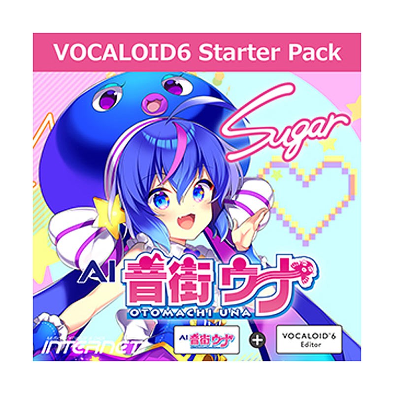 INTERNET VOCALOID6 Starter Pack AI 音街ウナ Sugar (オンライン納品)(2時間以内に納品) ソフトウェア音源