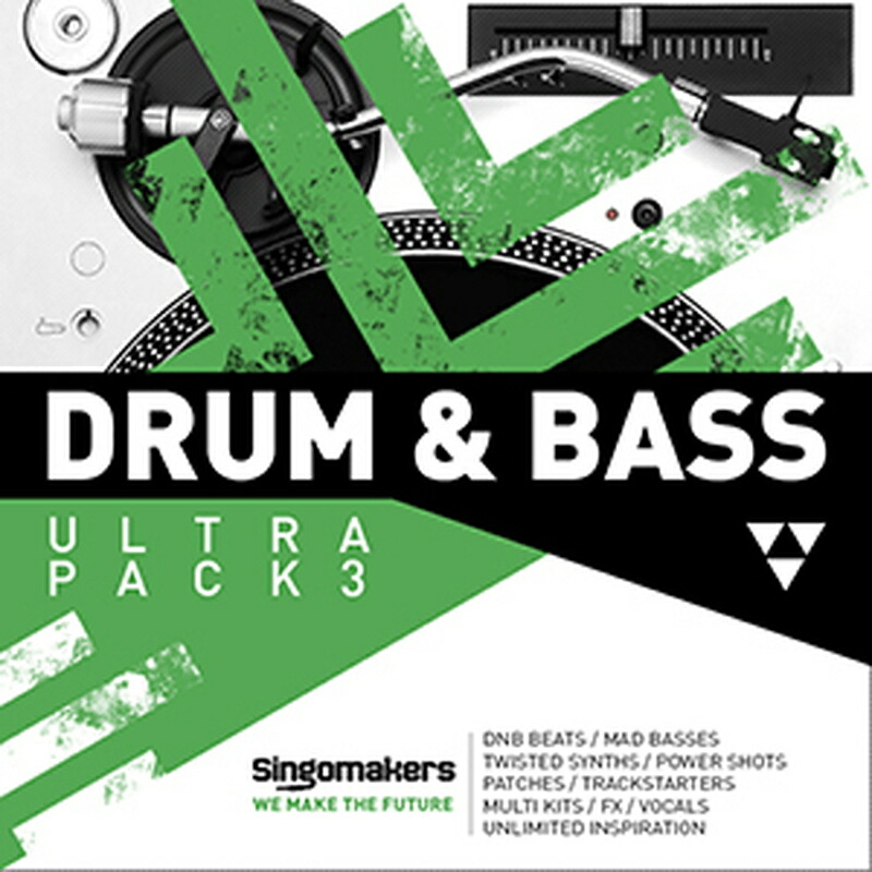 SINGOMAKERS DRUM & BASS ULTRA PACK 3(オンライン納品)(2時間以内に納品) プラグインソフト
