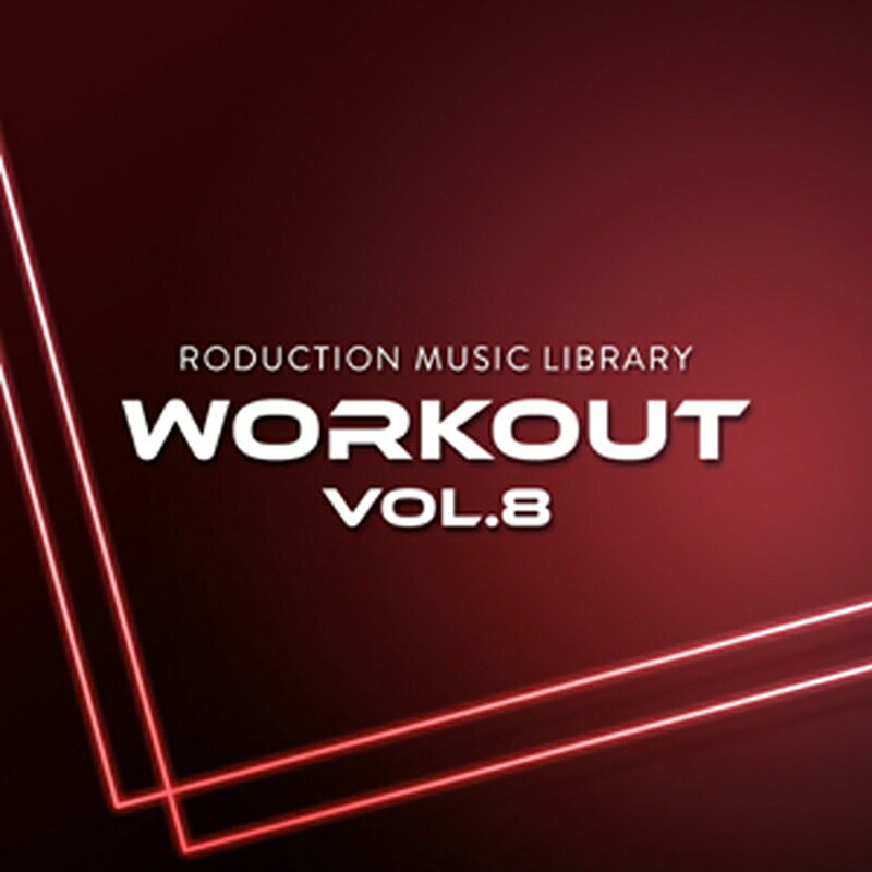 ポケット効果音 PRODUCTION MUSIC LIBRARY - WORKOUT VOL.8(オンライン納品)(2時間以内に納品) プラグインソフト